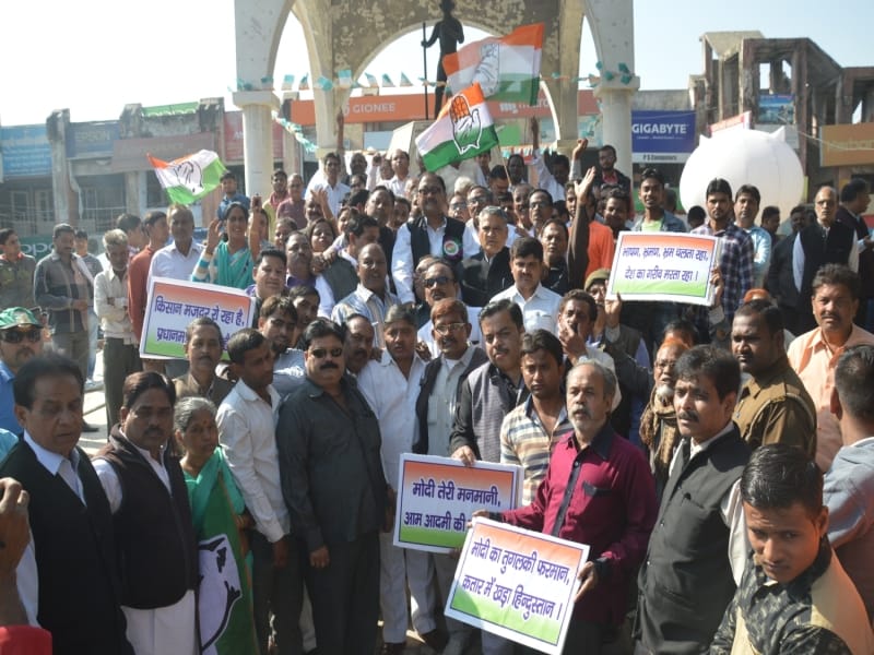 protest by congress on noteban