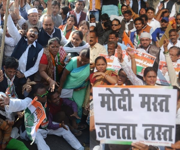 congress protest in Uttar Pradesh on currency ban.