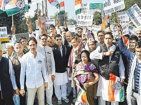 Congressmen foot march out
