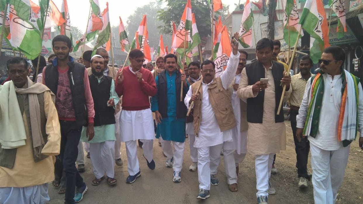 Congress submitted a memorandum to SDM against Notbandi