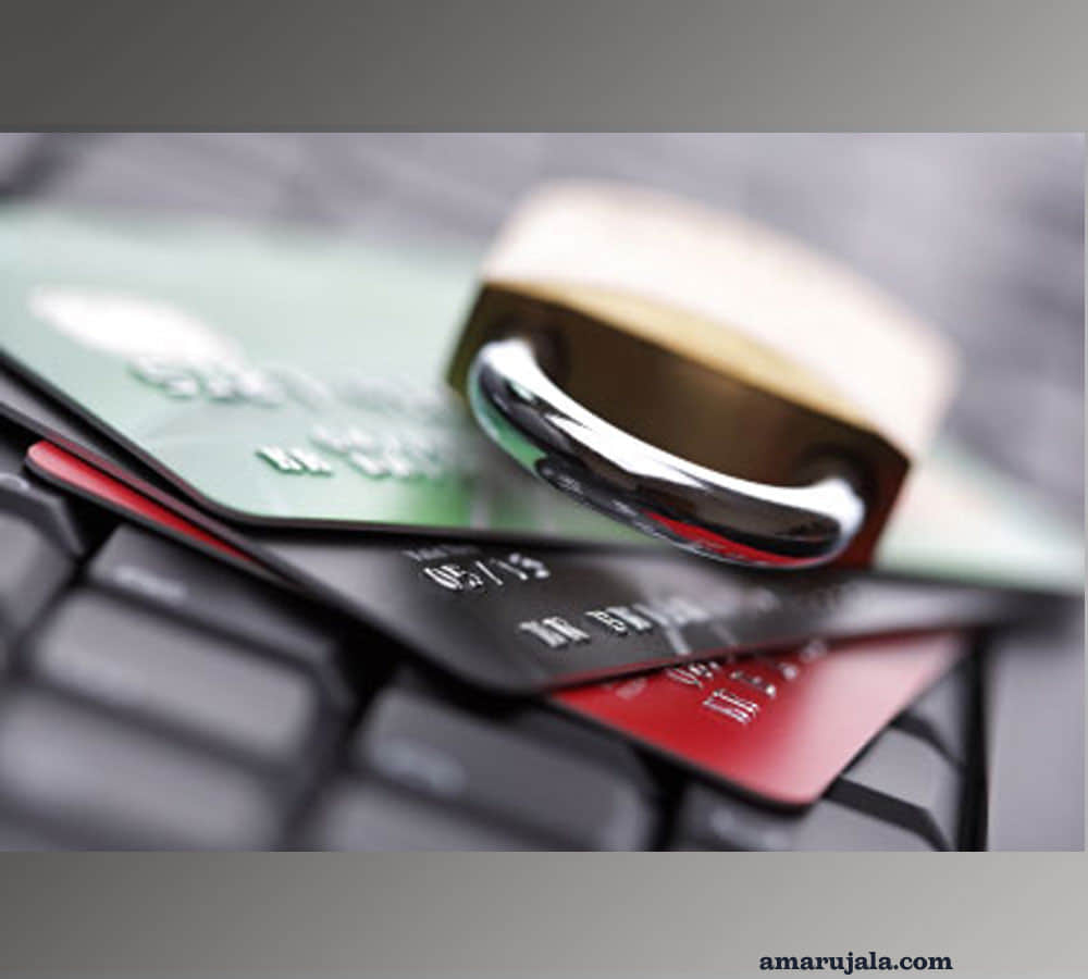 After atm fraud Do this For saving money