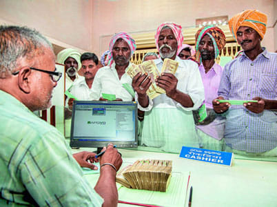 money send in account of farmers also on sunday