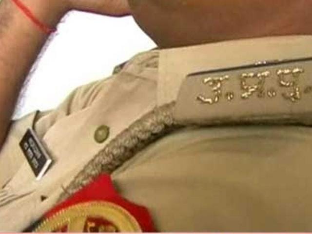 cry for help police denied to come