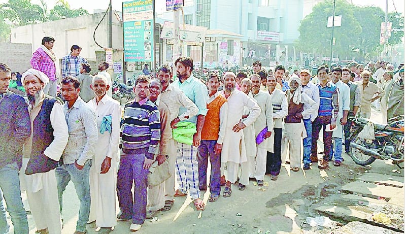 Notbandi protest blockade ineffective market