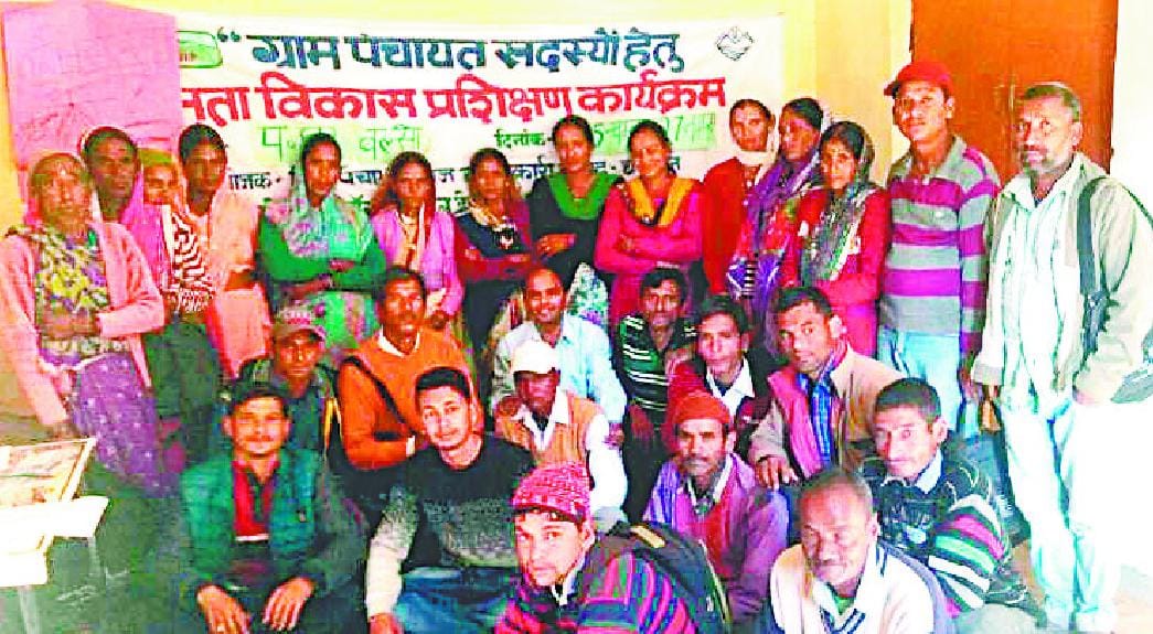 The Panchayati Raj representatives of rural information