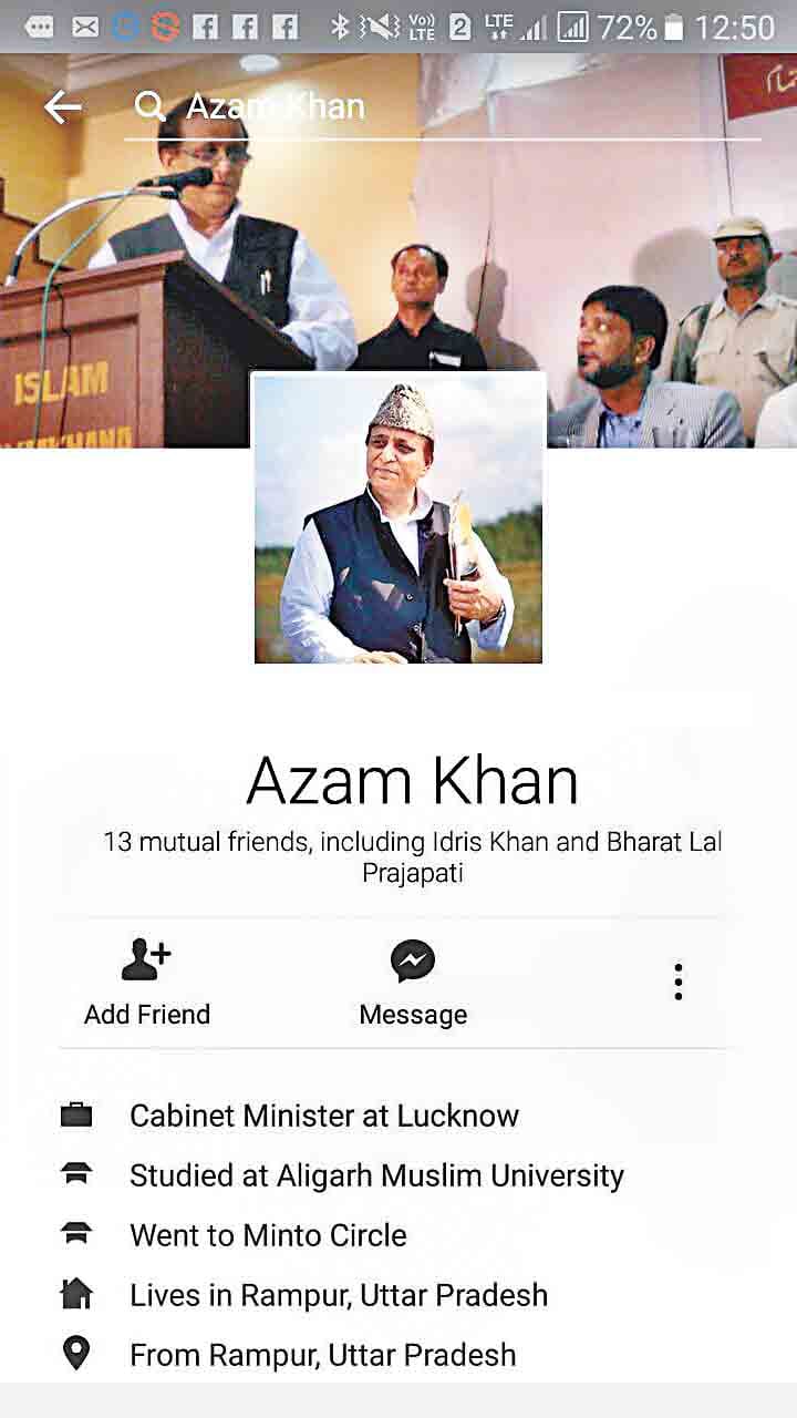 face book account of azajm