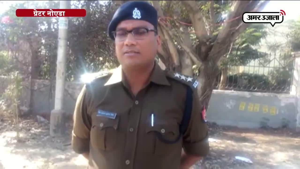 ग्रेटर नोएडा, मर्डर 