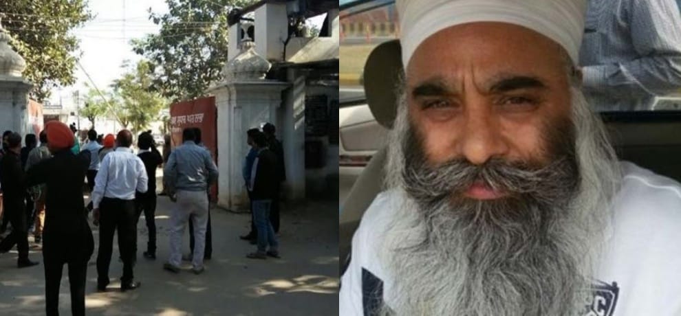 Khalistani terrorist Harminder Singh Mintoo has been arrested by Delhi Police