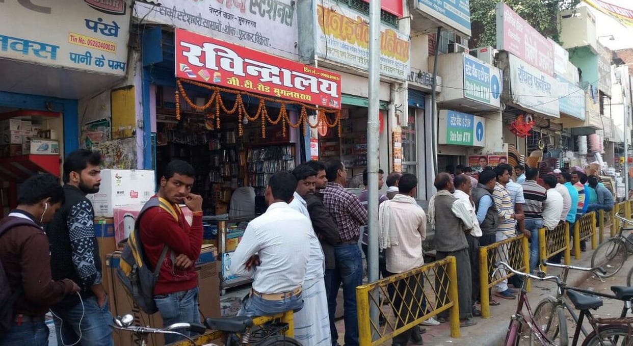 In the district were open only four ATM