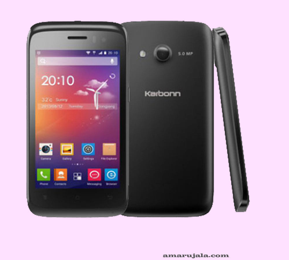 Karbonn Titanium S1