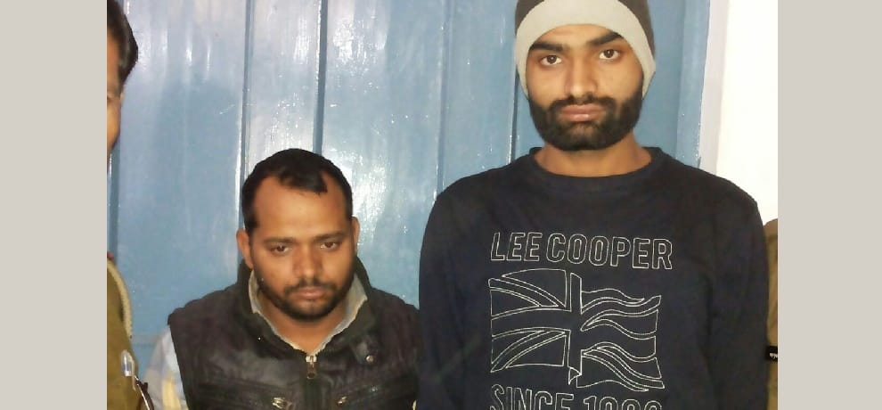 gang of looters arrest