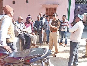 murder in partapur