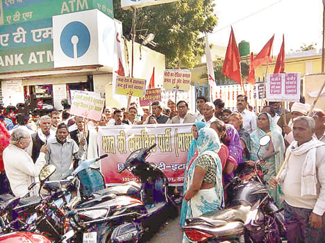 pratirodh march against note bandi