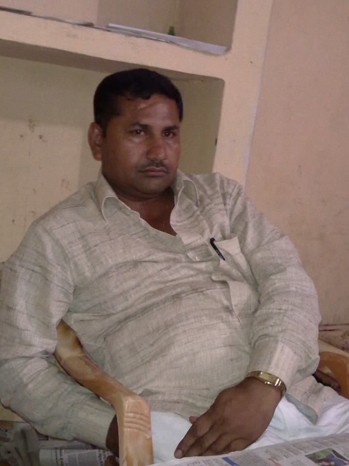 Case filed against gram pradhan and 14 more