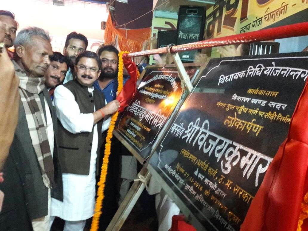 Distribution of e-rickshaw drivers were