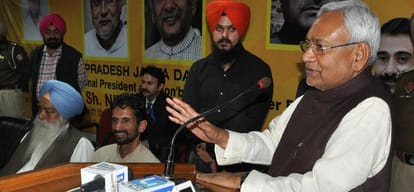 Nitish attacked on on Modi, but the was not Notbandi