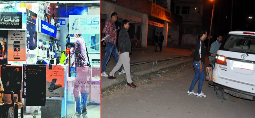 The commission was to run the old plot, 20 million recovered in raids