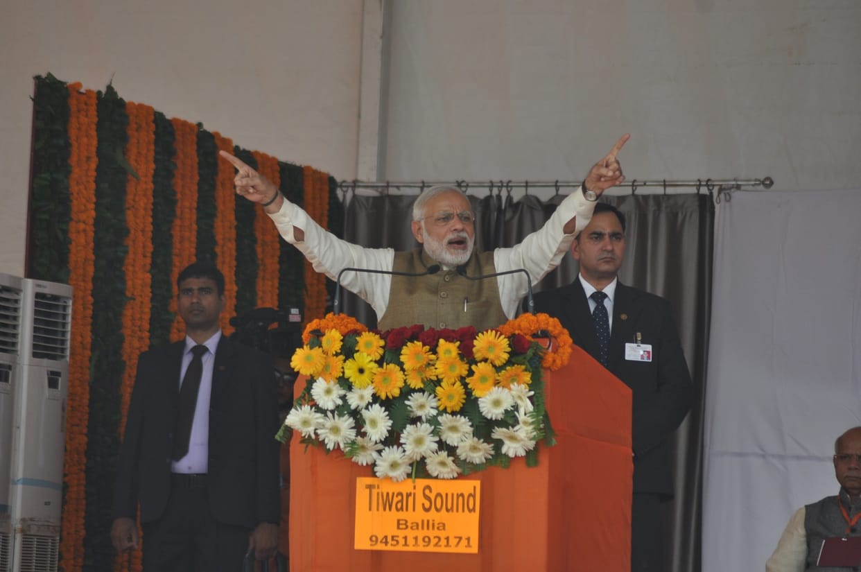 PM Narendra Modi's rally