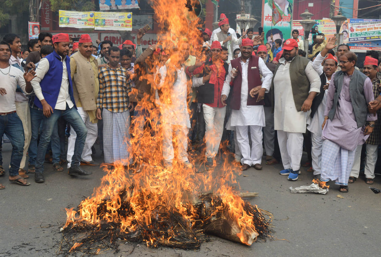 SP PM's effigy burnt