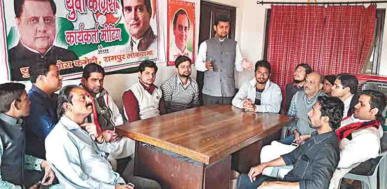 protest of notebandi