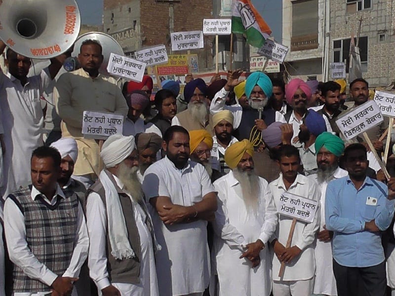 protest, bhikhiwind protest, congress protest, tarntaran, amritsar