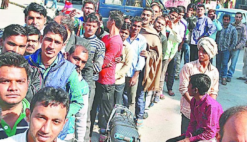 The crowd kept on the bank's ATM