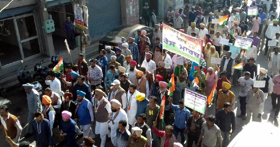 No effect of bharat band in punjab, congress protest in state