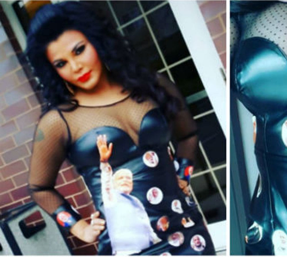 ludhiana court released rakhi sawant arrest warrant