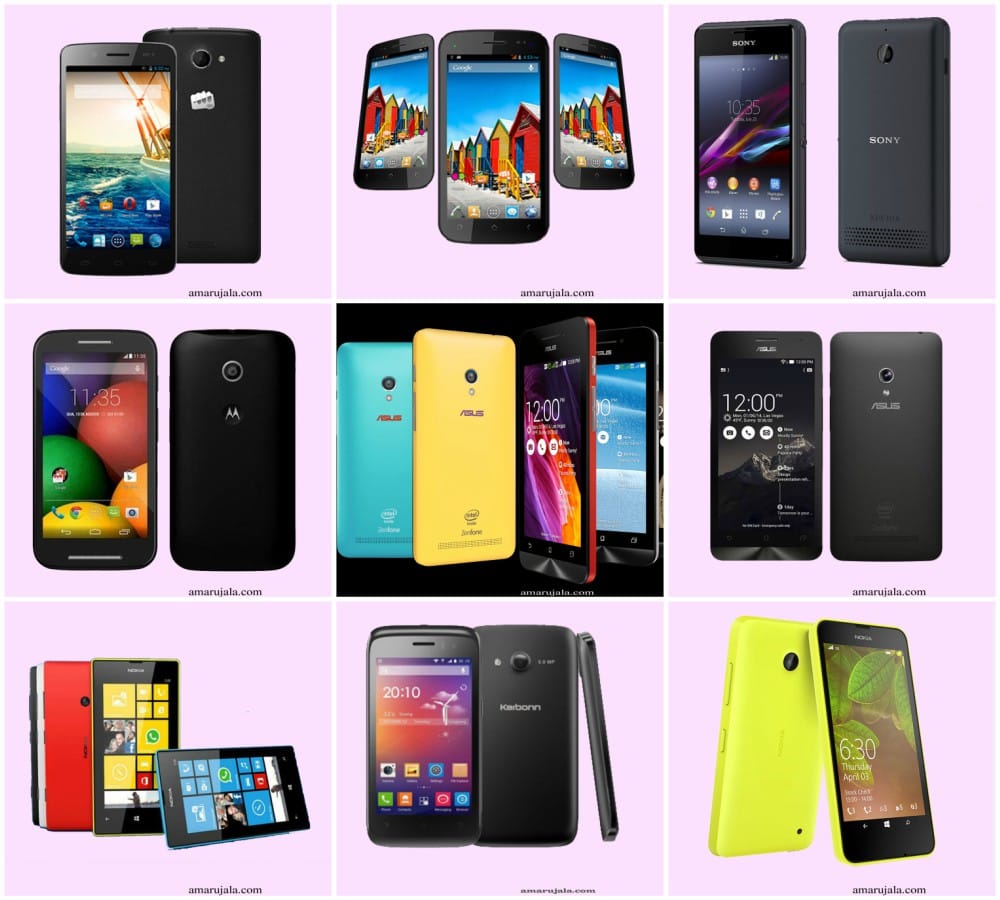 low price smartphones of 2016