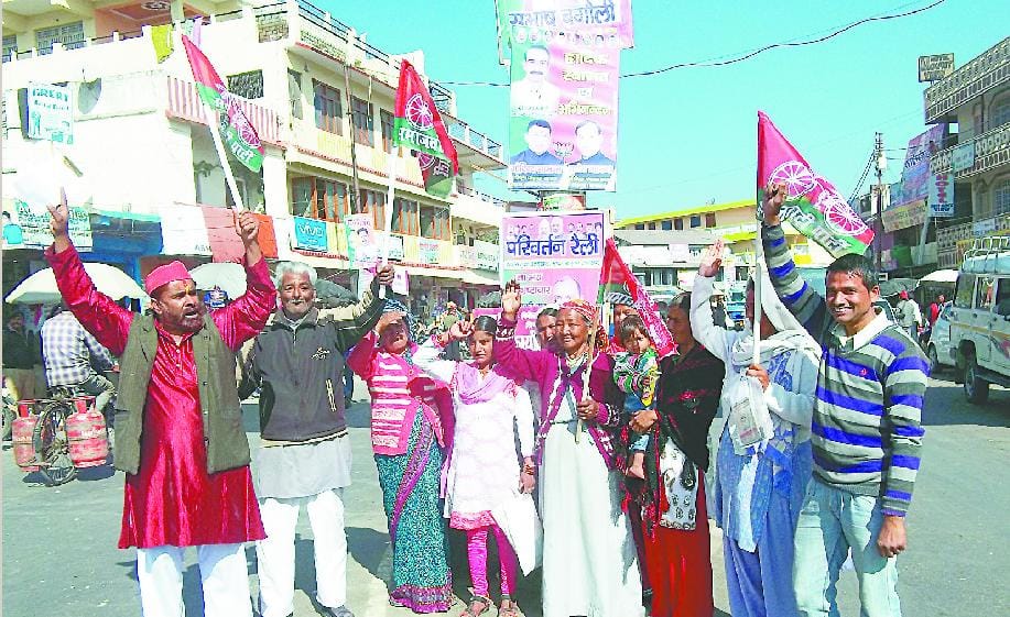 Came to power in the state will enforce the alcohol ban