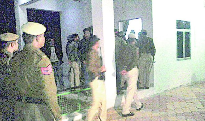I work Kairana police guard