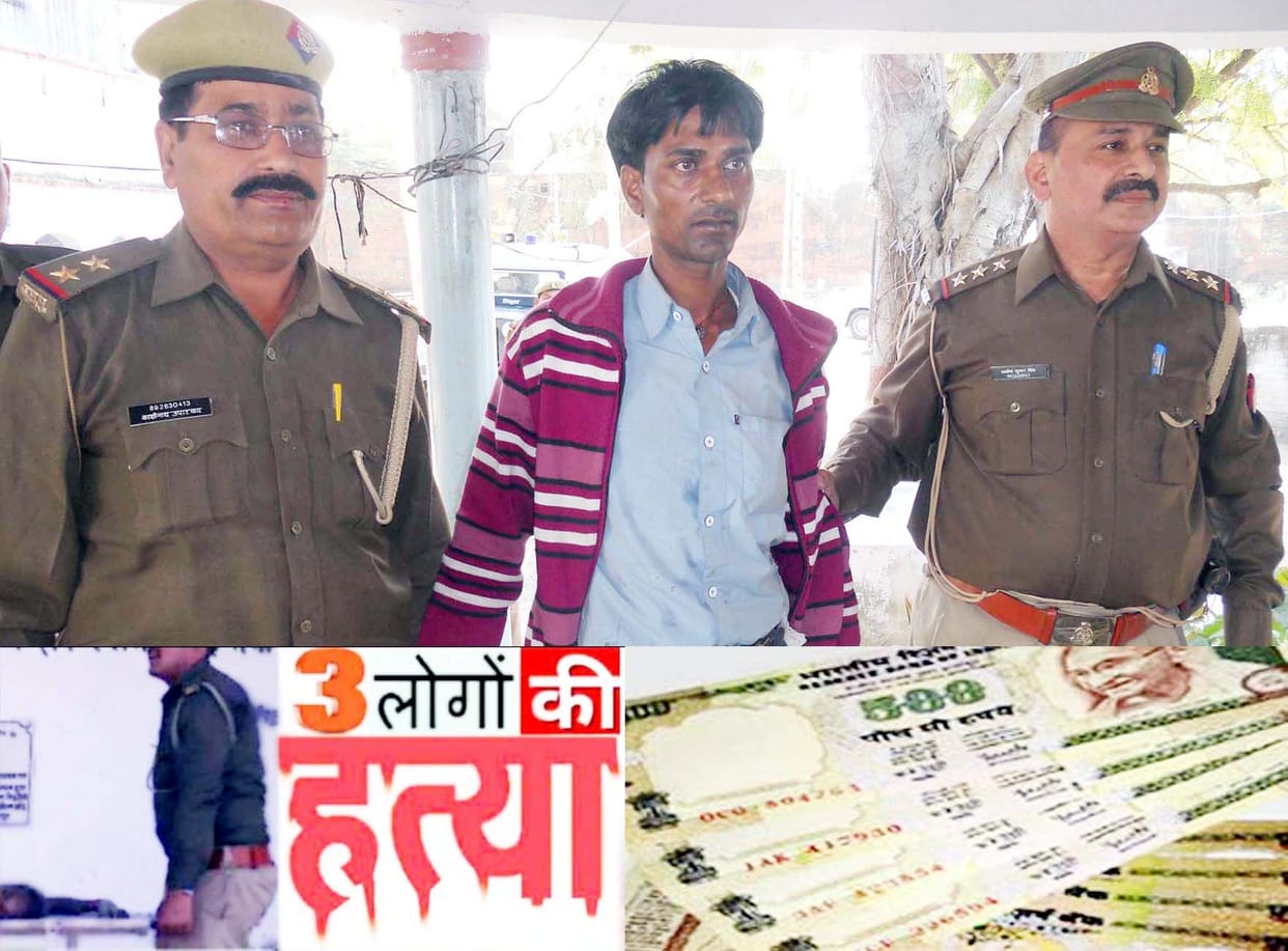 triple murder reason was chronic 500 note