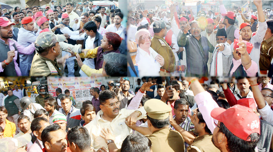 Violence during protests in banda