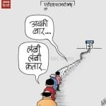 demonetisation : know people around the ATM queues Stories
