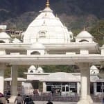 बाणगंगा