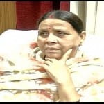 rabri devi is looking desi girls for their sons