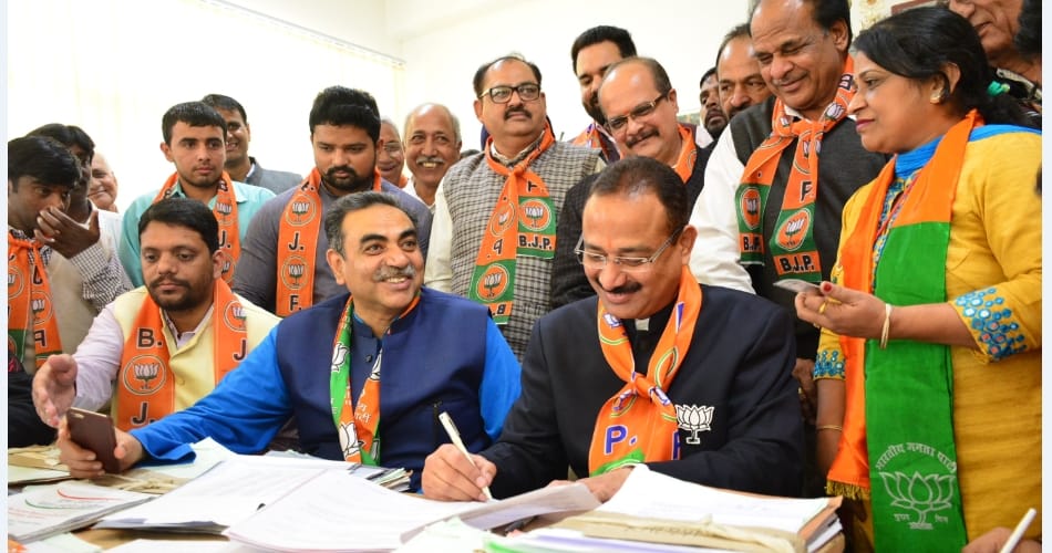chandigarh municiple corporation elections, nomination last day