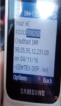 9805 crore in the same moment the taxi owner, bank surprised