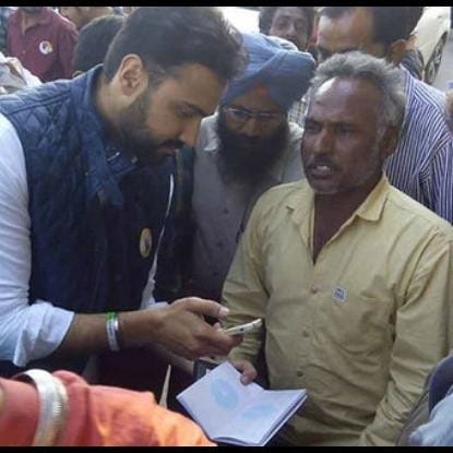 9805 crore in the same moment the taxi owner, bank surprised