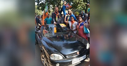 chandigarh municiple corporation elections, nomination last day