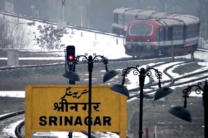 TRAIL RUN TO TAKE PLACE IN JAMMU BANIHAL RAILWAY TRACK TODAY
