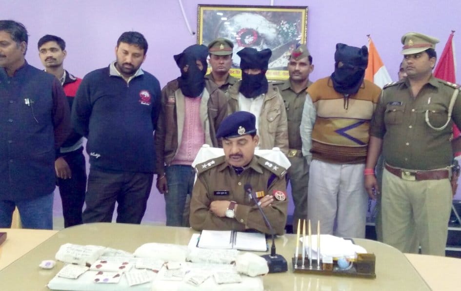 Gangleedr including three gangsters arrested