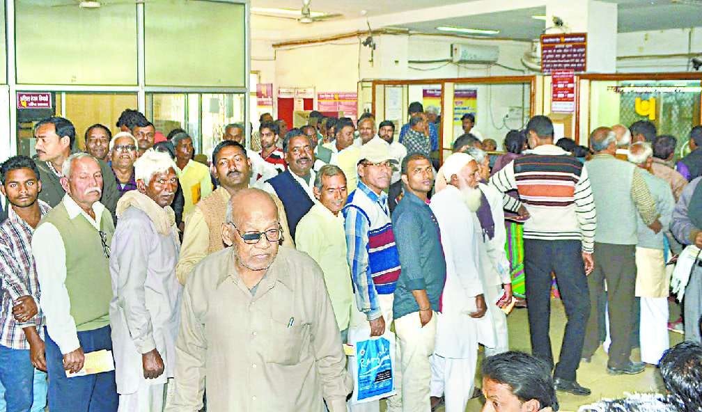 After moving the crowd not enhanced counter and staff