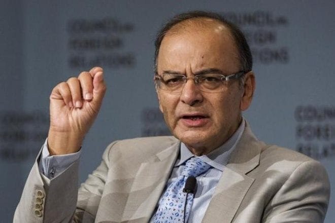 Central government's income declartion bill in 7 points 