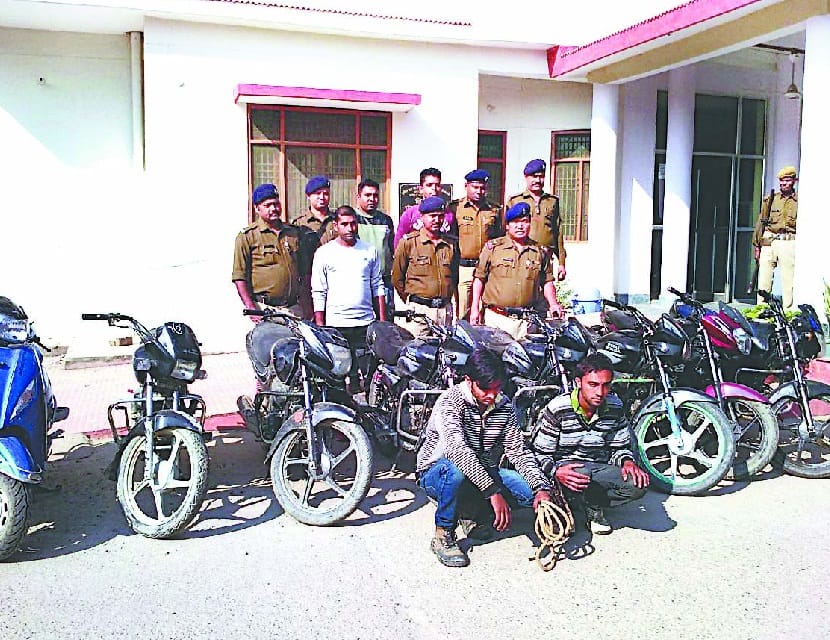  Two AUtolifter eight bikes seized