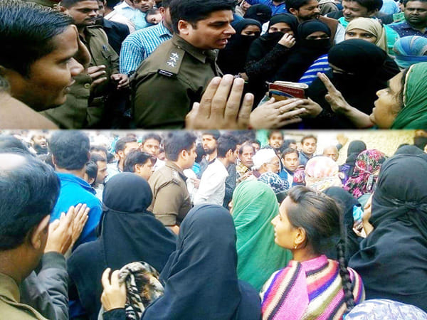 public shouted in bank 