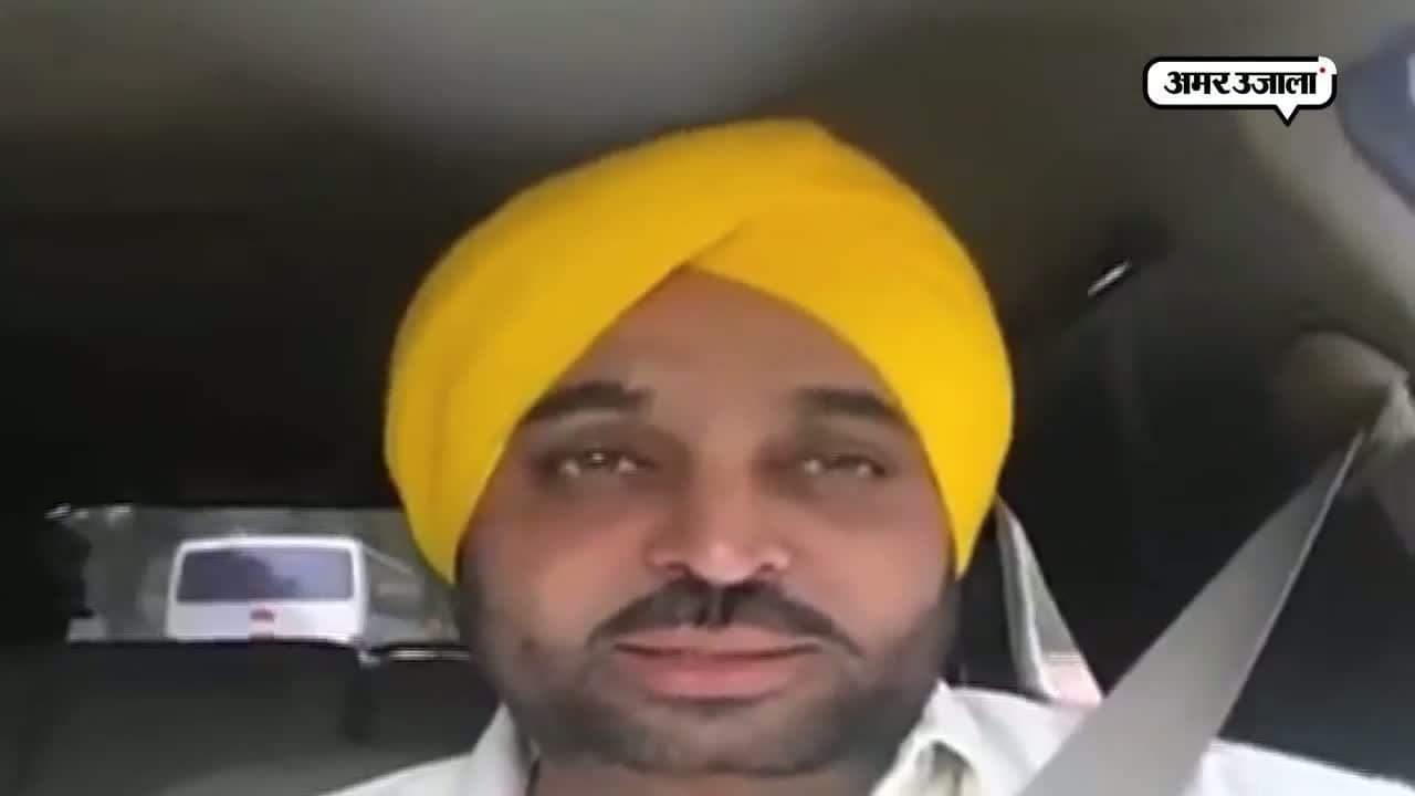 भगवंत मान, संसद वीडियोग्राफी