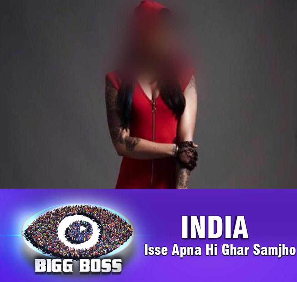 BIGG BOSS: Bani gets evicted on her birthday ?