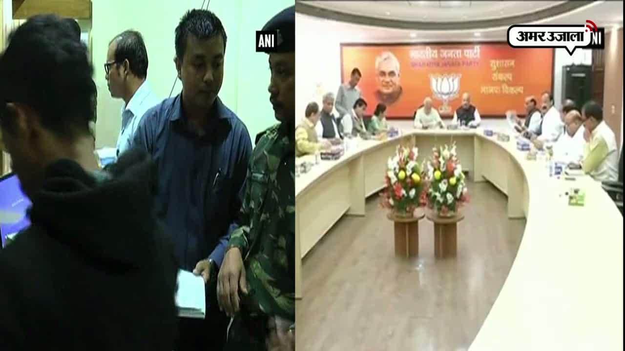 नोटबंदी पर बीजेपी को महाराष्ट्र का थम्सअप