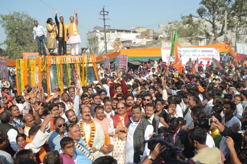 rally of bjp in mathura